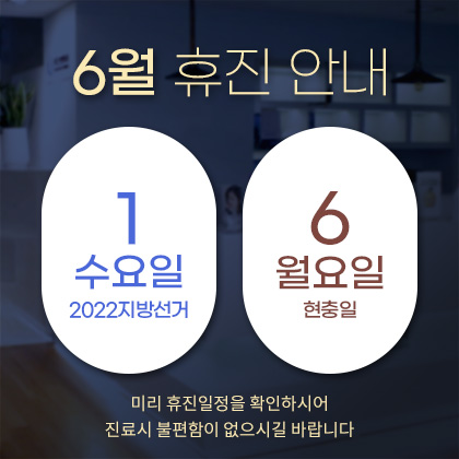 팝업PC.jpg